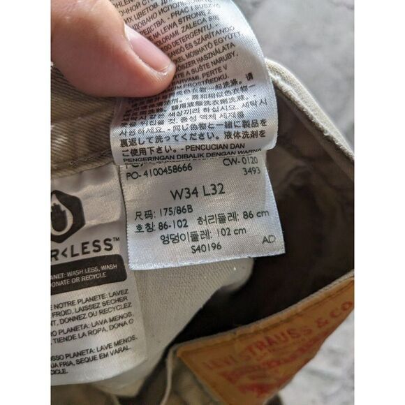 Levi's 559 Relax Straight Fit Men's Jeans Size 34x32 Beige - Picture 9 of 12